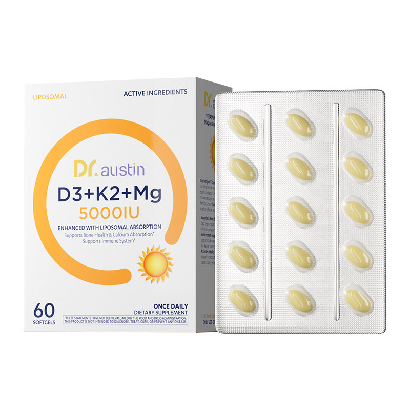 益安美维生素d3k2甘氨酸镁三合一