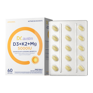 益安美维生素d3成人5000iu高活性d3k2甘氨酸镁三合一补剂vd3胶囊