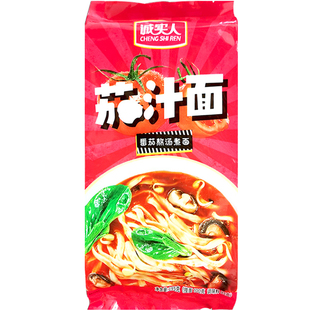 诚实人茄汁面番茄方便面条非油炸速食西红柿挂面袋装阿利茄汁小面