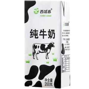 新疆西域春全脂纯牛奶整箱