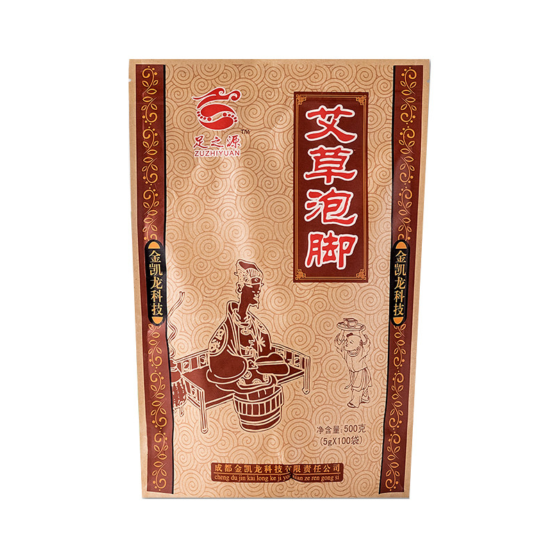 100小袋艾草泡脚包足疗足浴足粉