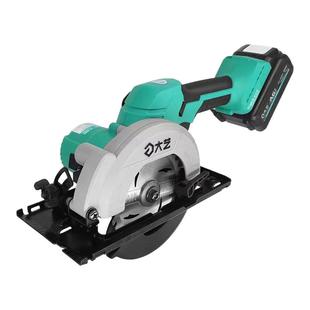 大艺电锯A7无刷锂电手提锯6寸单手锯5寸充电木工电圆锯切割模板锯