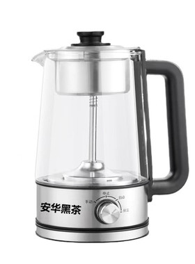 煮茶器保温全自动加厚玻璃蒸汽