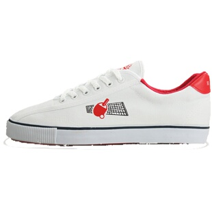 双星名人大乒乓球鞋帆布鞋男女情侣训练鞋专业鞋经典运动鞋板鞋