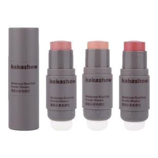 蘑菇头腮红2025新款爆款多功能单色懒人腮红棒双头腮红膏