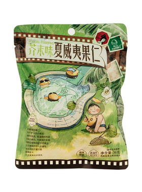 茶颜悦色茶颜家族芥末夏威夷果仁办公室下午茶休闲零食