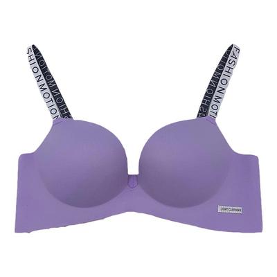 范美无痕无钢圈聚拢文胸小胸少女