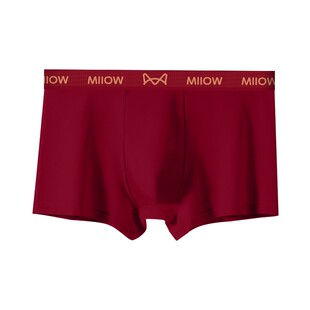 猫人本命年男士内裤纯棉2026马年正品高档男款青少年红色平角短裤