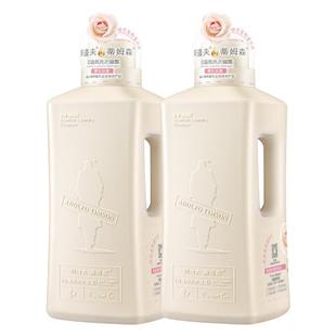 阿道夫蒂姆森洗衣液凝露原液学生内衣裤除螨家用实惠装官方正品牌