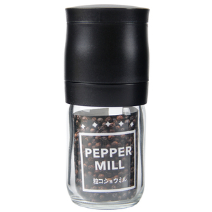 日本进口芝麻研磨器手动碾碎黑芝麻神器亚麻籽磨碎机胡椒研磨瓶