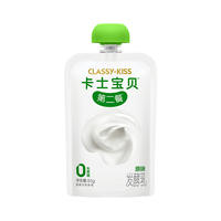 卡士宝贝第二餐低温儿童酸奶85g*3袋