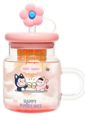 耐冷耐热粗吸管可吸珍珠1000ml