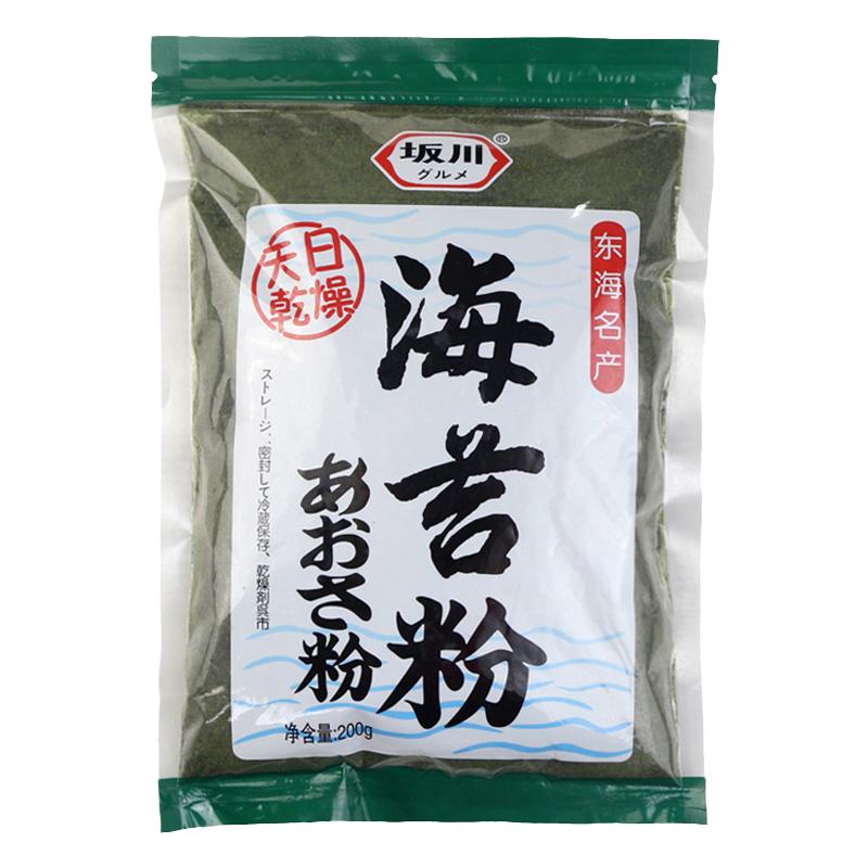 坂川海苔粉日式章鱼小丸子配料烘焙海苔碎撒粉商用200克