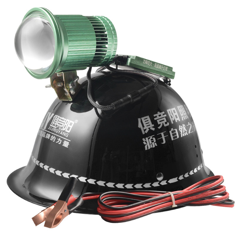 俱竞阳夜钓灯强光超亮激光炮遥控