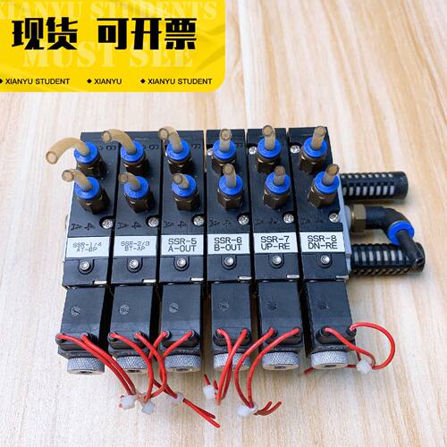 询价下单PHS510S-6-220 派克 电磁阀 可开发票