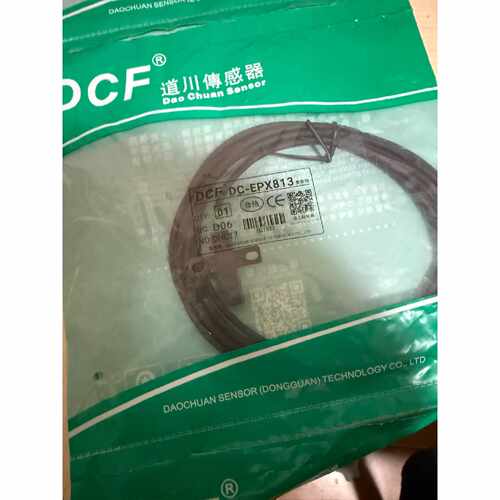 议价原装正品DCF道川传感器DC-EPX813 槽型光电开关 感