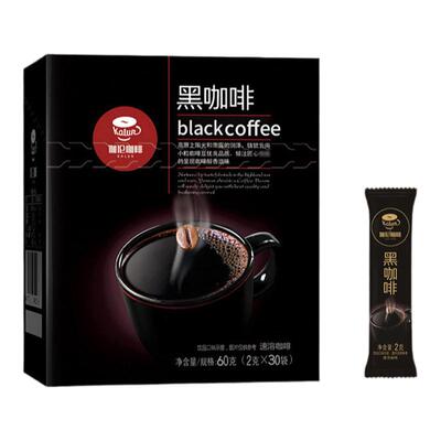 后谷精品黑咖啡燃减云南小粒咖啡