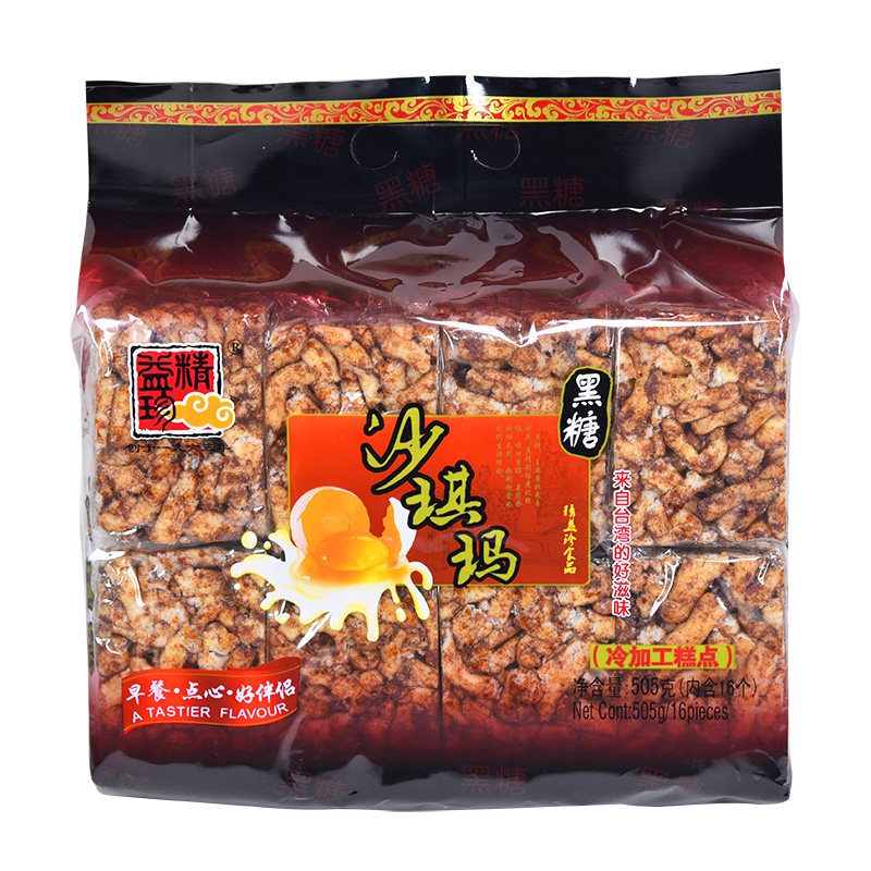 精益珍黑糖萨其马沙琪玛单袋包邮