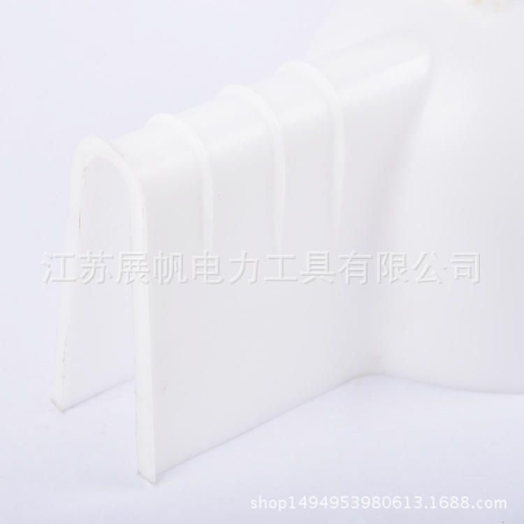 供应瓷瓶遮蔽罩 带电作业遮蔽罩