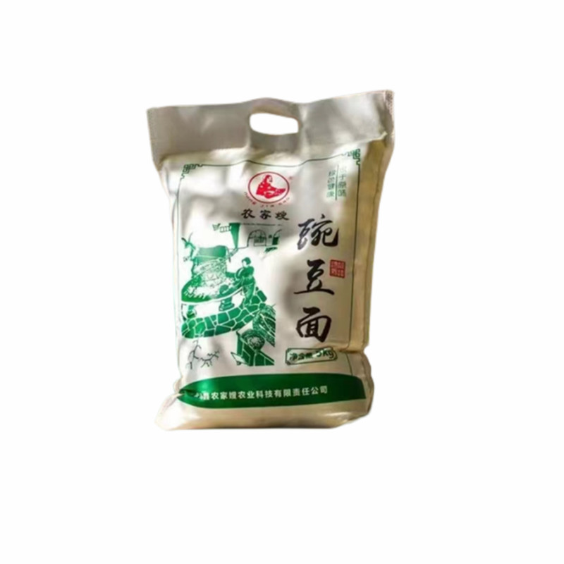 陕西陕北特产绥德农家嫂纯豌豆面 抿夹杂面原料五谷杂粮面粉5斤