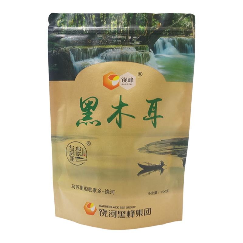 东北黑木耳干货200克肉厚