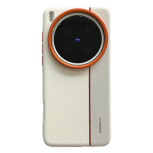 三只鱼【高档金甲素皮纹典雅白】适用于vivox200/100ultra/x200s手机壳新款电镀网红气质防摔全包保护套男女