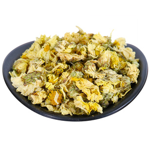 康美药业 菊花杭菊 10g多规格精制中药饮片中药材店铺抓配官方店