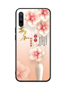 皑晨适用于荣耀Play3手机壳保护套ask-al00x全包防摔软壳honor paly3创意新款文字中国风潮ASK-AL00X气质个性