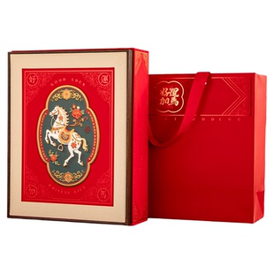 2026新年马到成功三拼通用滋补干货礼盒石斛西洋参燕窝包装盒空盒