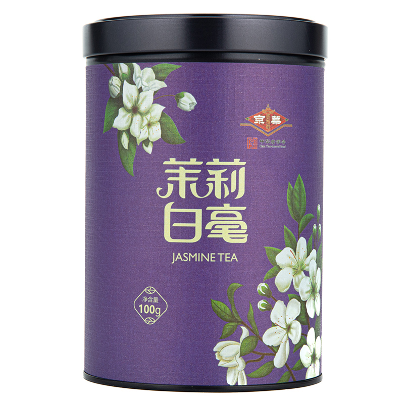 京华茶叶茉莉白毫花茶新茶浓香型特级100g老北京中华老字号