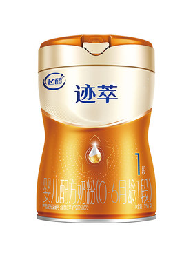 注册买1送1】飞鹤迹萃1段乳铁蛋白8HMOs婴儿配方奶粉0-6月750g1罐