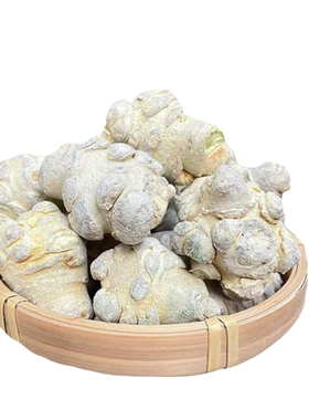 冻干三七独立包装云南文山