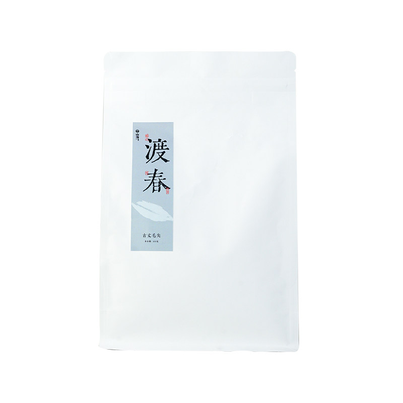 2026绿茶新茶古丈毛尖明前绿茶