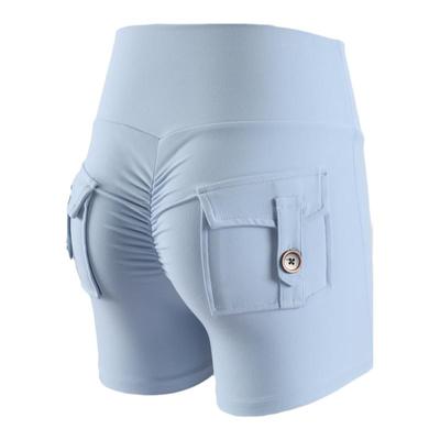 蜜桃臀Mitaogirl高腰提臀健身裤