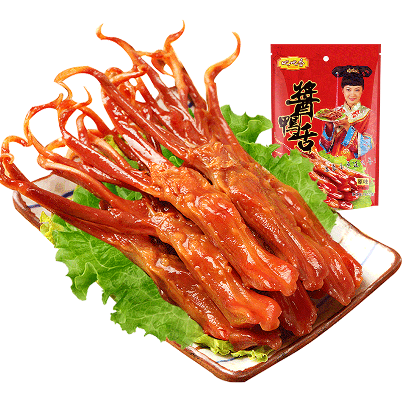 正宗温州大鸭舌零添加品质保证