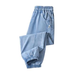 棉致男童裤子夏薄款2026新款夏季天丝牛仔裤冰丝长裤儿童防蚊裤男