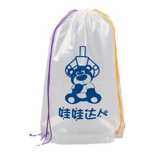 抓娃娃透明背包袋毛绒公仔礼品塑料袋超大抓娃袋子双肩防尘收纳袋