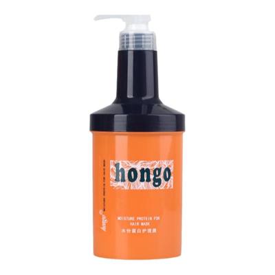 染烫受损修复发膜套装汉高补水