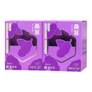 盒补补 桑葚(代用茶) 160g*2滋补养生茶办公室