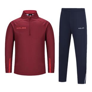 KELME卡尔美儿童运动套装可定制半高领半拉链上衣长裤足球训练服