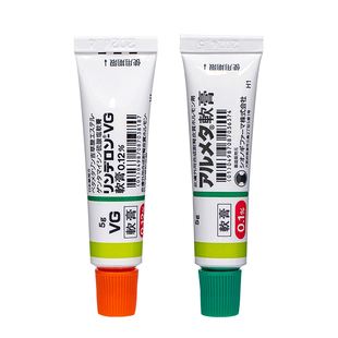 日本进口盐野义VG湿疹软膏儿童成人湿疹膏荨麻疹牛皮癣湿疹膏神器