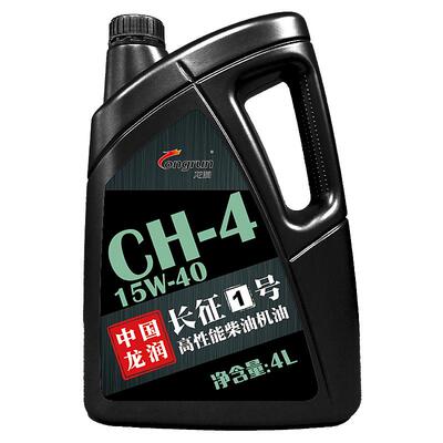 龙润龙润长征1号4L发动机机油