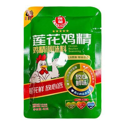 莲花味精合装味精鸡精家用