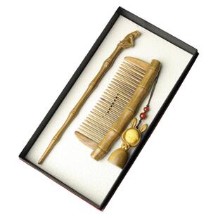 美木兮天然绿檀木梳子檀木檀香女士专用家用实用刻字送礼正品高档