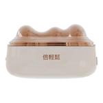 倍轻松美肌经络仪面部按摩脸部冷热双效家用美容仪长辈新年礼物