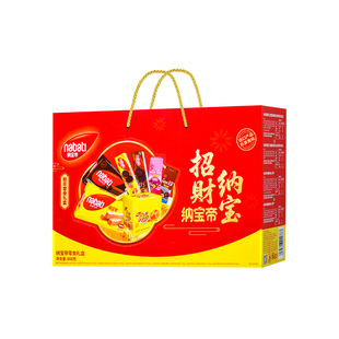 丽芝士纳宝帝威化饼干零食春节过年年货礼盒礼品走亲戚食品送长辈