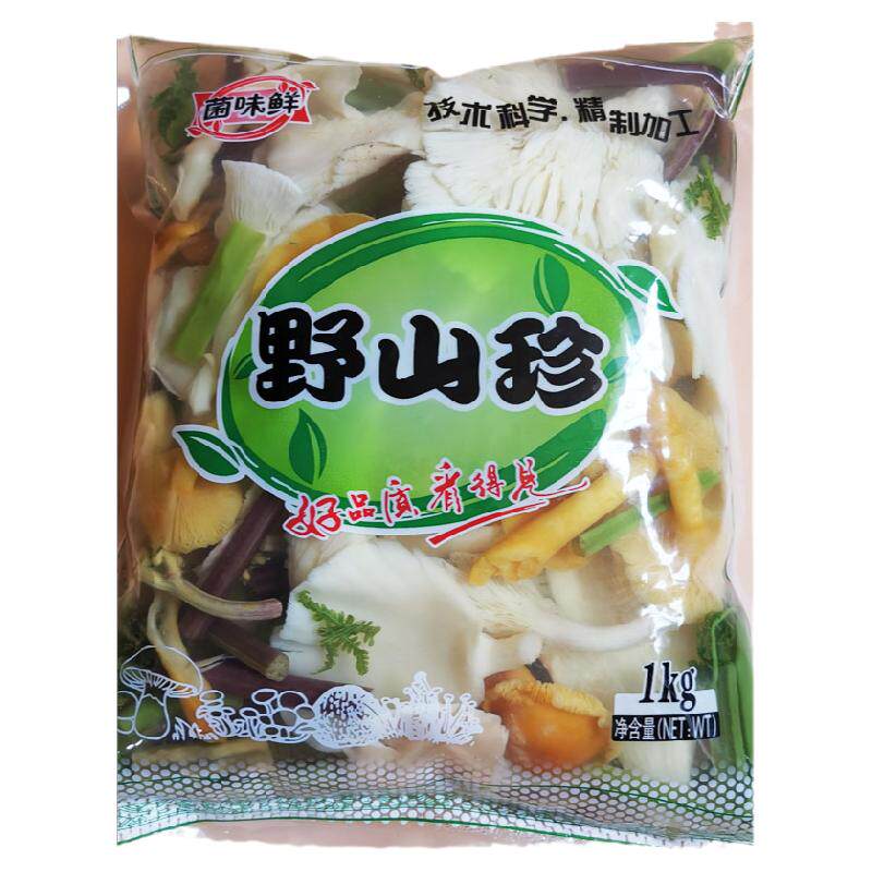 杂蘑菇饭店速食森林小草预制菜