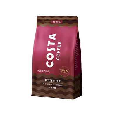COSTA美式深烘咖啡豆500g