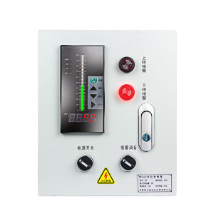 消防水池液位显示器水位控制器水箱投入式电子液位计传感器变送器