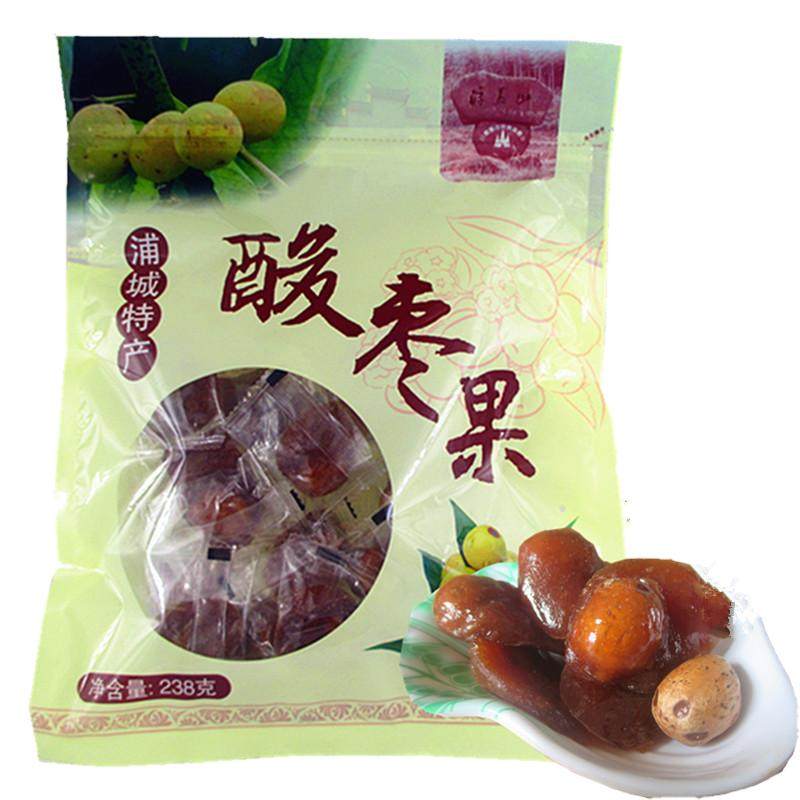 包邮偏酸酸枣果南酸枣糕独立包装